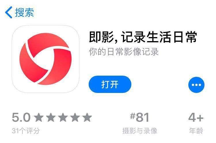 新奥门开彩结果揭秘—知乎视频的简单回顾与解析新澳门开奖
