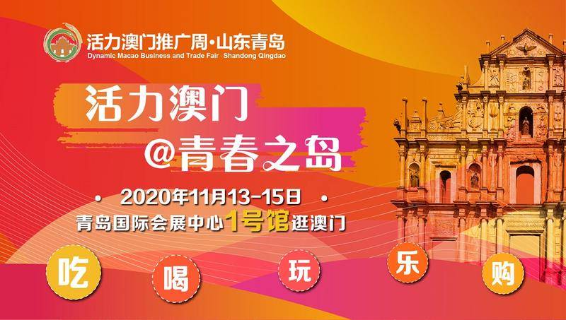 探秘新奥门开彩结果,如何安全、合法地获取与理解新澳门开奖