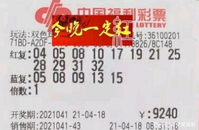 探索新奥门开彩结果查询，从疑惑到掌握的全面指南澳门开彩