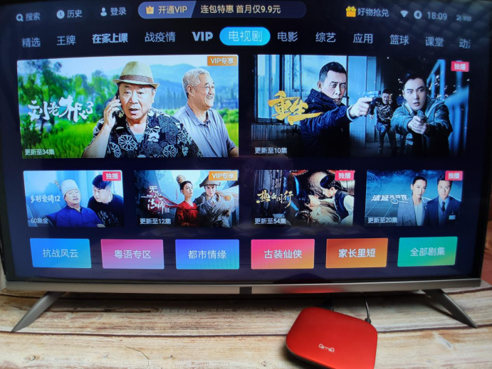 探索新奥门开彩，最新消息、视频直播与回放信息全解析奥门开奖现场+开奖直播