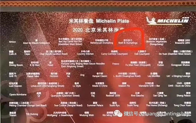 新奥门开彩结果揭秘—简单又好看的图片视频大全，中奖几率大起底新澳门开奖结果2020+开奖记录_