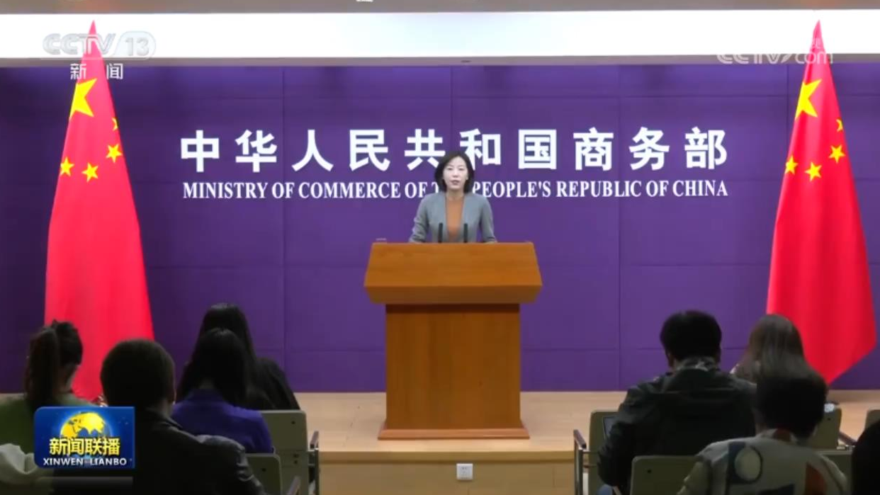 2 开奖结果