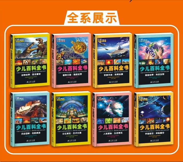 探索新奥门开彩结果分析，图片大全最新版，简单易懂又好看新澳门开奖