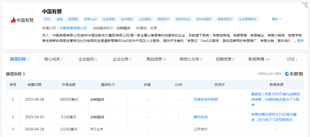 新奥门开彩结果分析图片大全—简单易懂的新手指南新澳门开奖结果2020+开奖记录_