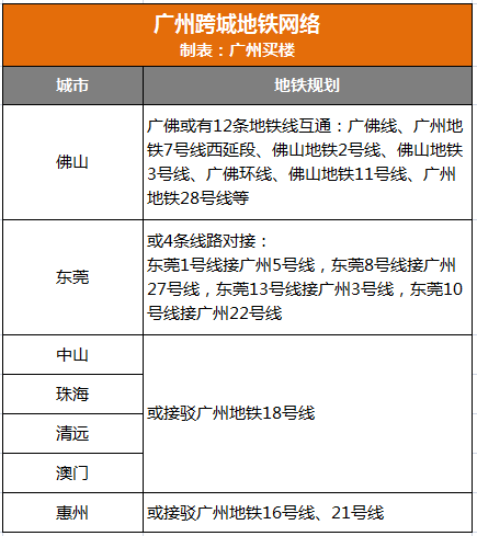 彩票数据分析，新奥门开彩结果2019年回顾与未来展望澳门2020开奖结果+开奖记录11月7号