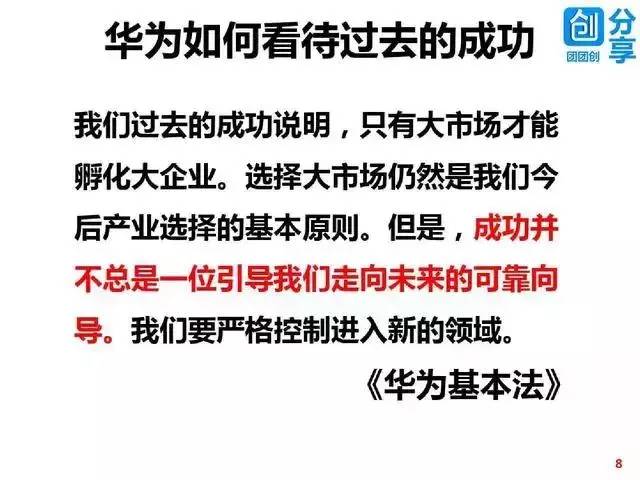 20年新奥门事件，从历史回响到社会变迁的深度剖析20年新奥门事件有哪些变化了呢视频讲解