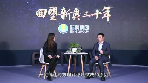 20年新奥门事件，变迁与反思20年新奥门事件有哪些变化了呢为什么没有