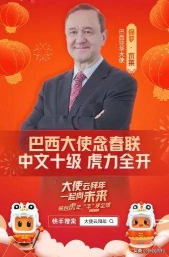 20年新奥门事件，从冲突到和谐，见证社会变迁的深刻印记奥门新闻