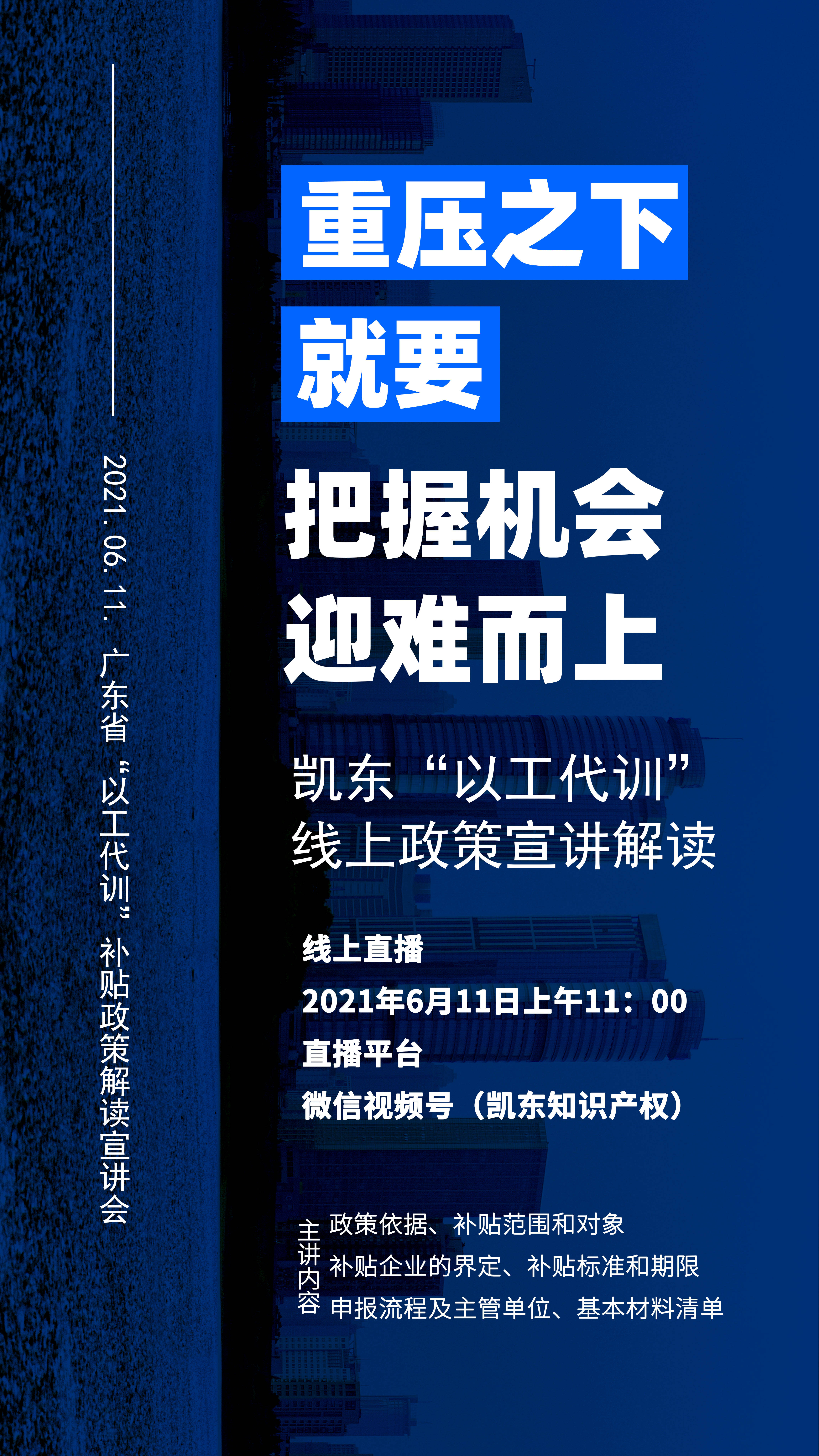 探秘新奥门319期开奖结果，今日直播视频全解析澳门第131期开奖查询