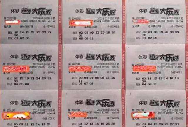 解锁新奥门彩票资料群，简易而美观的视频教程指南奥门彩票有限公司 官网新版在线播放
