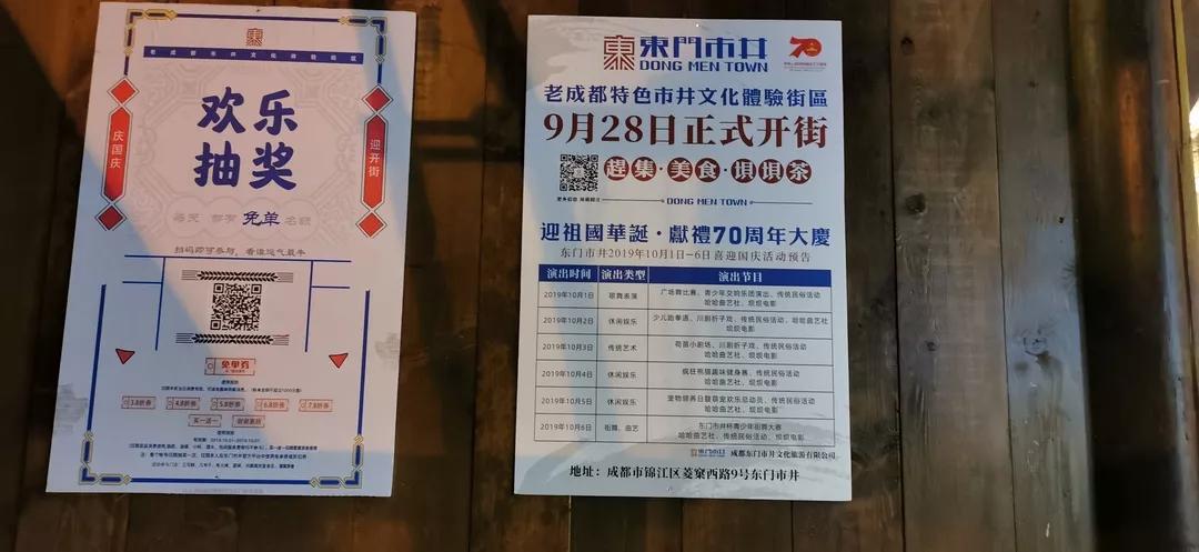 探索新奥门彩票资料群，简单又好看的视频教程指南奥门彩票有限公司 官网新版在线播放