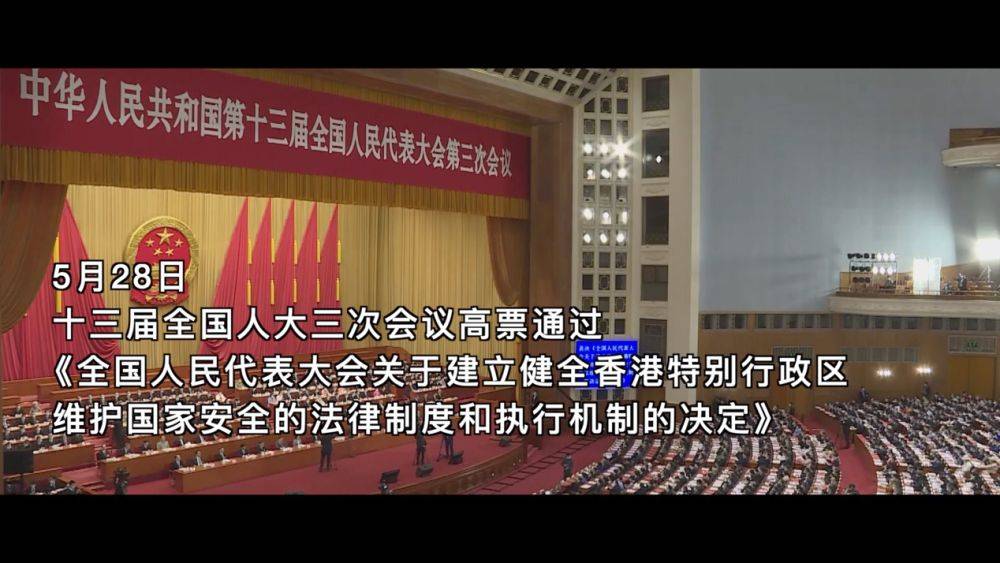 探寻新奥门彩票资料群与视频号，真相揭秘澳门彩门彩票有限公司
