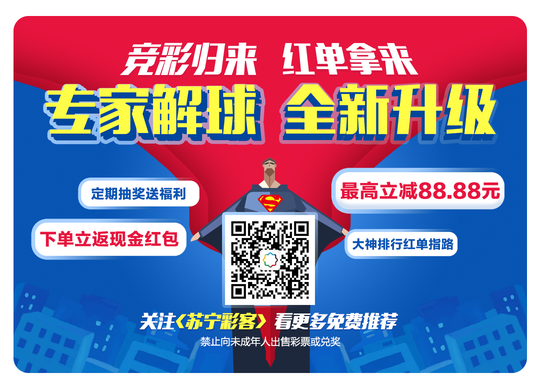 新奥门彩票资料查询软件全解析奥门彩票有限公司 官网新版在线播放